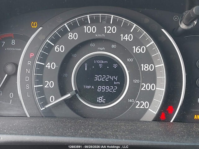 Honda CR-V EX 2016 2HKRM4H51GH102391 Image 14
