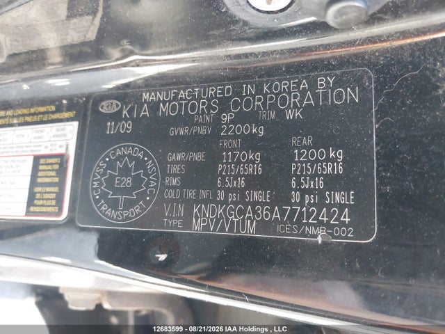 Продажа на аукционе авто 2010 Kia Sportage, vin: KNDKGCA36A7712424, номер лота: 12683599