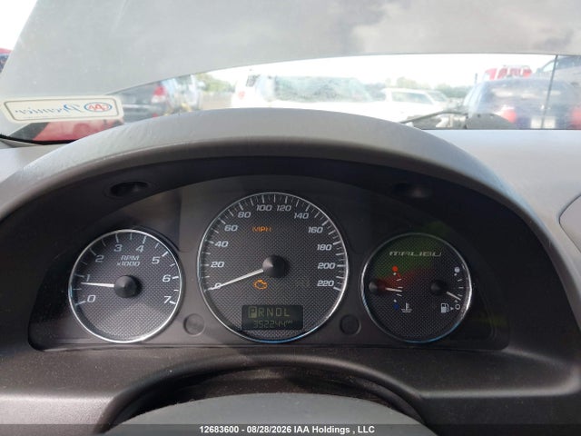 2007 Chevrolet Malibu Ls მანქანა იყიდება აუქციონზე, vin: 1G1ZS58F57F223075, აუქციონის ნომერი: 12683600