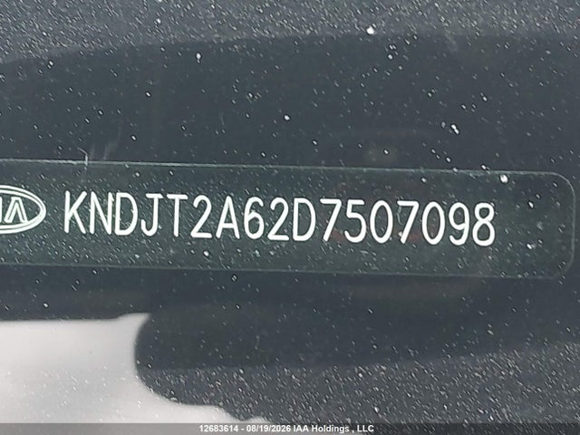 Продажа на аукционе авто 2013 Kia Soul 2u/2u Eco/4u/4u Burner/4u Luxury/4u Retro, vin: KNDJT2A62D7507098, номер лота: 12683614