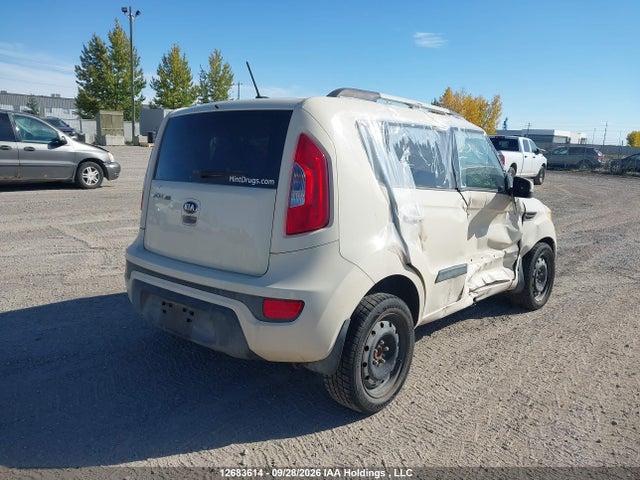 Продажа на аукционе авто 2013 Kia Soul 2u/2u Eco/4u/4u Burner/4u Luxury/4u Retro, vin: KNDJT2A62D7507098, номер лота: 12683614