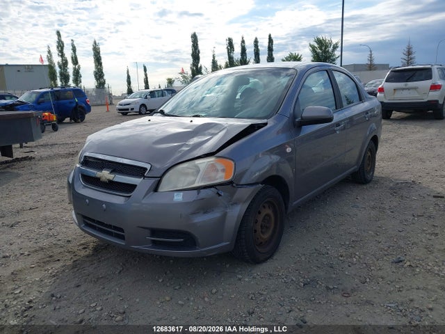 12683617 :رقم المزاد ، KL1TD55617B158851 vin ، 2007 Chevrolet Aveo Ls مزاد بيع