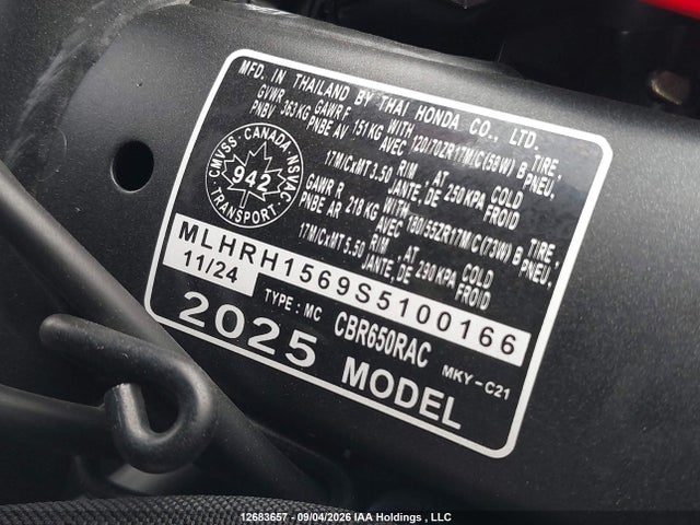 Honda CBR650 R 2025 MLHRH1569S5100166 Image 14