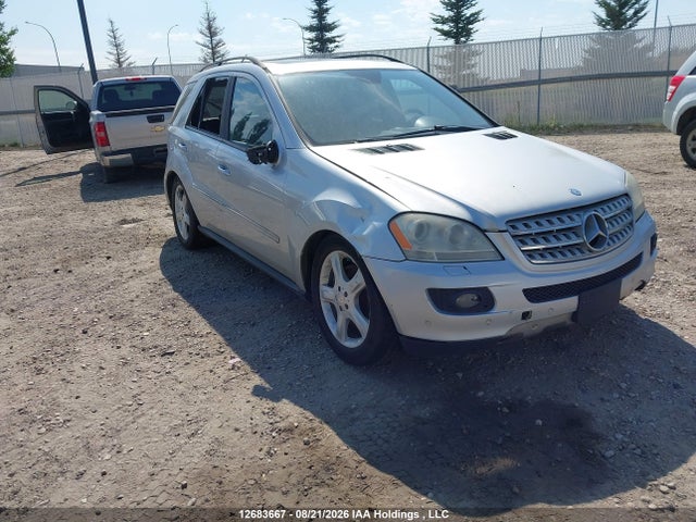 2008 Mercedes-benz Ml 550 მანქანა იყიდება აუქციონზე, vin: 4JGBB72E88A317076, აუქციონის ნომერი: 12683667