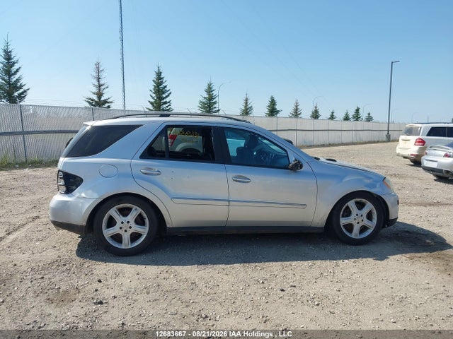 2008 Mercedes-benz Ml 550 მანქანა იყიდება აუქციონზე, vin: 4JGBB72E88A317076, აუქციონის ნომერი: 12683667