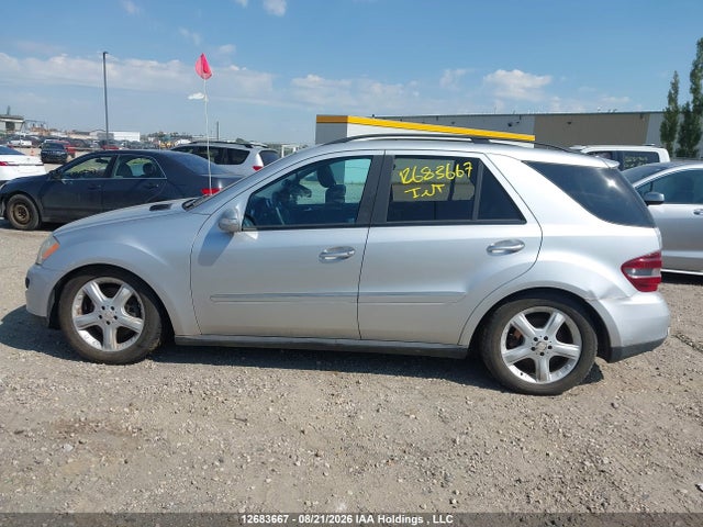 2008 Mercedes-benz Ml 550 მანქანა იყიდება აუქციონზე, vin: 4JGBB72E88A317076, აუქციონის ნომერი: 12683667