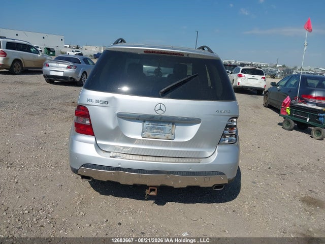 2008 Mercedes-benz Ml 550 მანქანა იყიდება აუქციონზე, vin: 4JGBB72E88A317076, აუქციონის ნომერი: 12683667