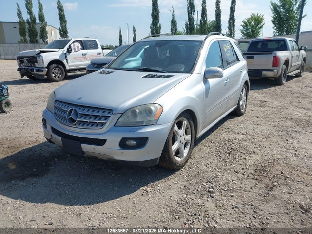 2008 Mercedes-benz Ml 550 მანქანა იყიდება აუქციონზე, vin: 4JGBB72E88A317076, აუქციონის ნომერი: 12683667