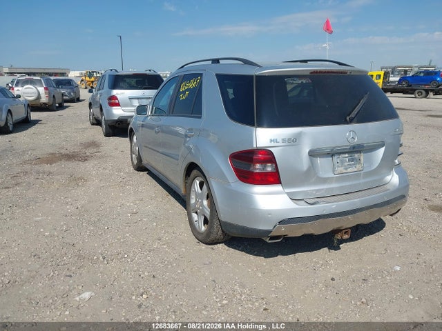 2008 Mercedes-benz Ml 550 მანქანა იყიდება აუქციონზე, vin: 4JGBB72E88A317076, აუქციონის ნომერი: 12683667