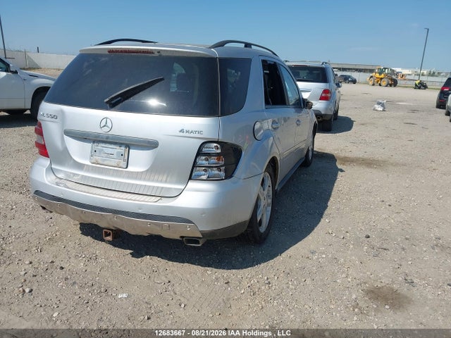 2008 Mercedes-benz Ml 550 მანქანა იყიდება აუქციონზე, vin: 4JGBB72E88A317076, აუქციონის ნომერი: 12683667