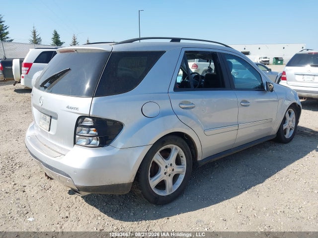 2008 Mercedes-benz Ml 550 მანქანა იყიდება აუქციონზე, vin: 4JGBB72E88A317076, აუქციონის ნომერი: 12683667