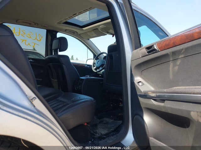 2008 Mercedes-benz Ml 550 მანქანა იყიდება აუქციონზე, vin: 4JGBB72E88A317076, აუქციონის ნომერი: 12683667
