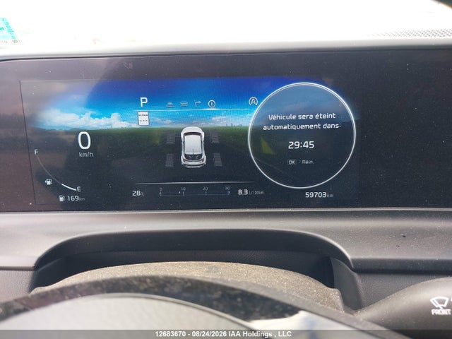 2025 Kia Seltos Ex მანქანა იყიდება აუქციონზე, vin: KNDERCAA2S7696200, აუქციონის ნომერი: 12683670