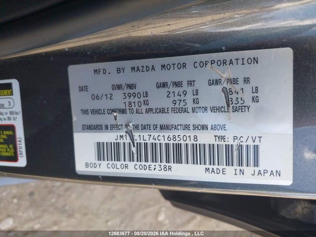 12683677 :رقم المزاد ، JM1BL1L74C1685018 vin ، 2012 Mazda Mazda3 Gs-sky مزاد بيع