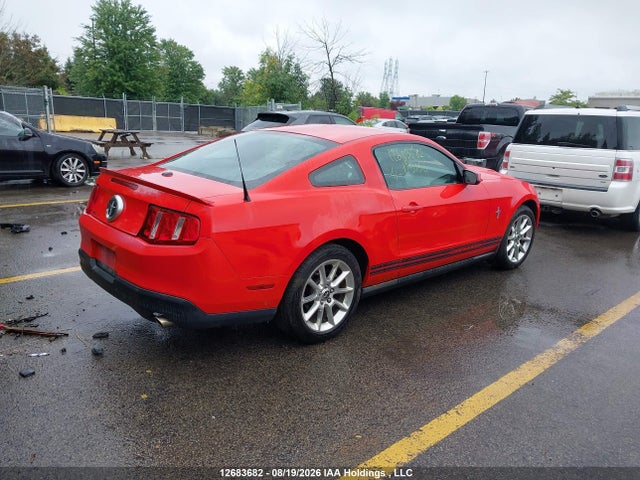 Продажа на аукционе авто 2010 Ford Mustang, vin: 1ZVBP8AN9A5125156, номер лота: 12683682