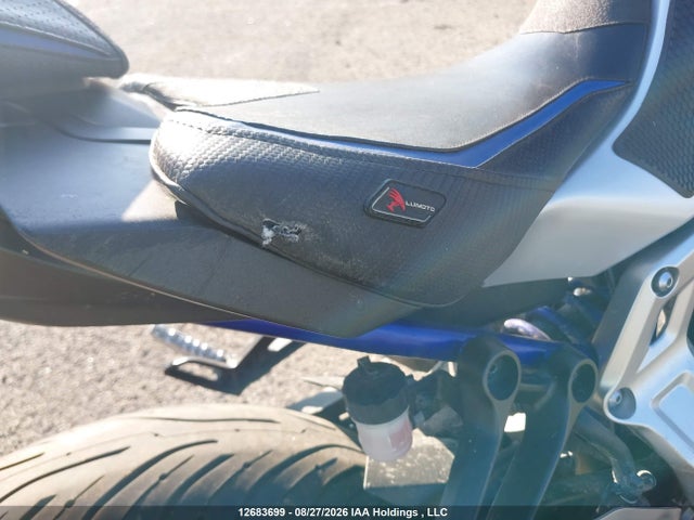 Yamaha FZ07 2016 JYARM06N6GA001863 Image 15