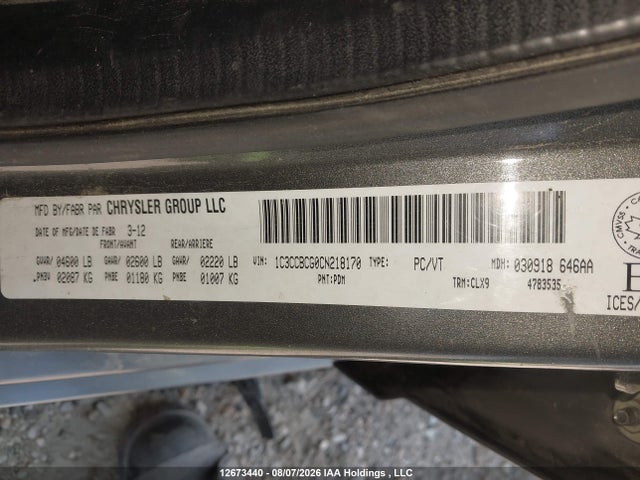 Aukcja sprzedaży 2012 Chrysler 200 Limited, vin: 1C3CCBCG0CN218170, numer aukcji: 12673440