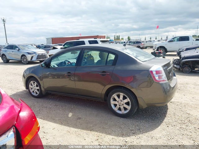 12674480 :رقم المزاد ، 3N1AB61E69L650353 vin ، 2009 Nissan Sentra 2.0s مزاد بيع