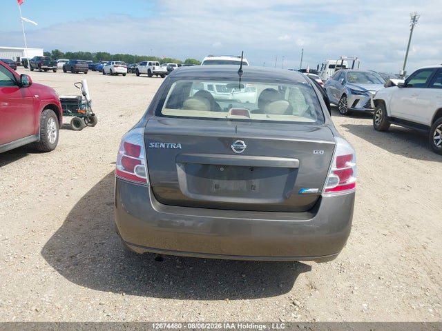 12674480 :رقم المزاد ، 3N1AB61E69L650353 vin ، 2009 Nissan Sentra 2.0s مزاد بيع