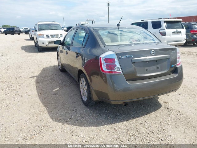 12674480 :رقم المزاد ، 3N1AB61E69L650353 vin ، 2009 Nissan Sentra 2.0s مزاد بيع