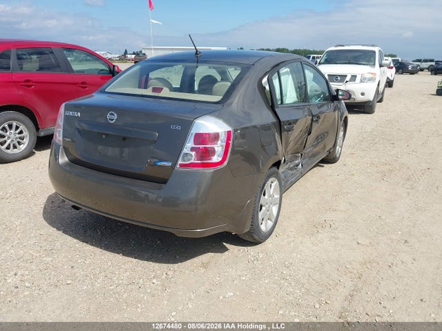 12674480 :رقم المزاد ، 3N1AB61E69L650353 vin ، 2009 Nissan Sentra 2.0s مزاد بيع