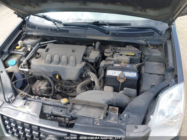 12674480 :رقم المزاد ، 3N1AB61E69L650353 vin ، 2009 Nissan Sentra 2.0s مزاد بيع