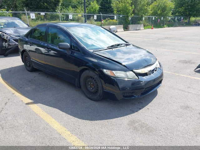 2010 Honda Civic Dx/dx-a მანქანა იყიდება აუქციონზე, vin: 2HGFA1F22AH031108, აუქციონის ნომერი: 12683734