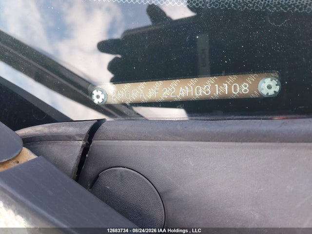 2010 Honda Civic Dx/dx-a მანქანა იყიდება აუქციონზე, vin: 2HGFA1F22AH031108, აუქციონის ნომერი: 12683734