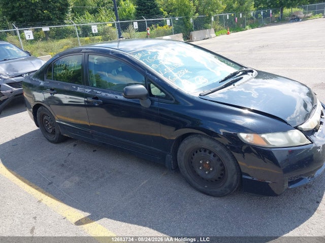 2010 Honda Civic Dx/dx-a მანქანა იყიდება აუქციონზე, vin: 2HGFA1F22AH031108, აუქციონის ნომერი: 12683734