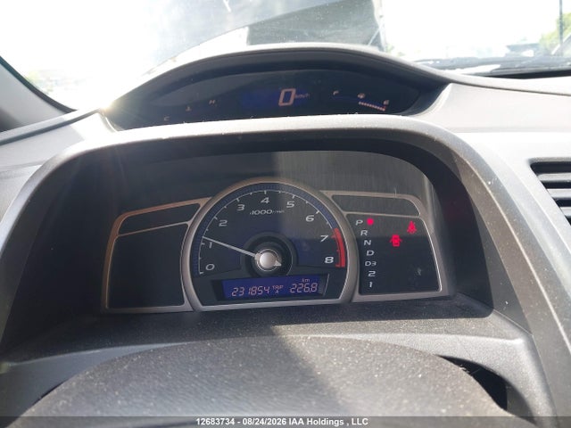 2010 Honda Civic Dx/dx-a მანქანა იყიდება აუქციონზე, vin: 2HGFA1F22AH031108, აუქციონის ნომერი: 12683734