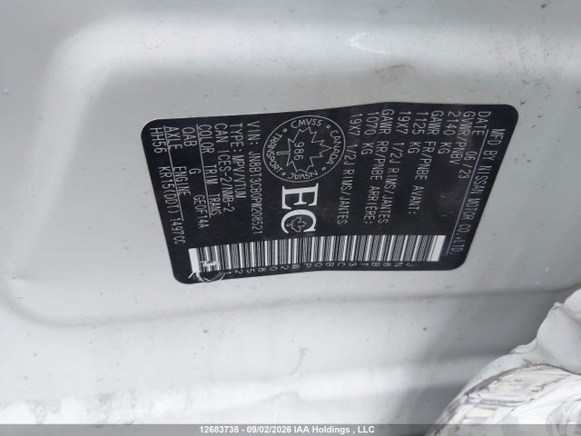 2023 Nissan Rogue მანქანა იყიდება აუქციონზე, vin: JN8BT3CB0PW208521, აუქციონის ნომერი: 12683738