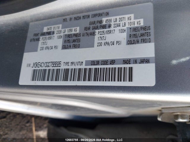 12683755 :رقم المزاد ، JM3KE4CY0G0766685 vin ، 2016 Mazda Cx-5 مزاد بيع