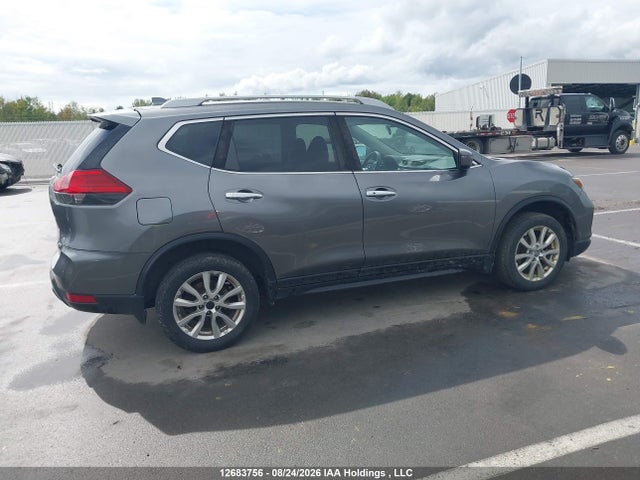 2017 Nissan Rogue S/sl Platinum/sv მანქანა იყიდება აუქციონზე, vin: 5N1AT2MV5HC794528, აუქციონის ნომერი: 12683756