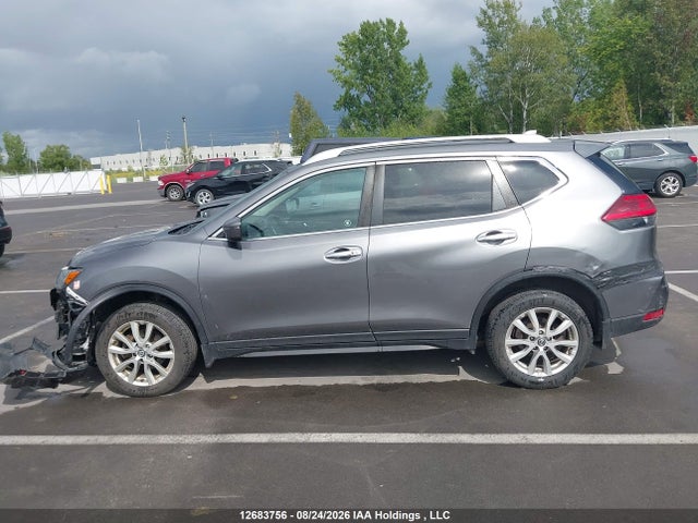 2017 Nissan Rogue S/sl Platinum/sv მანქანა იყიდება აუქციონზე, vin: 5N1AT2MV5HC794528, აუქციონის ნომერი: 12683756
