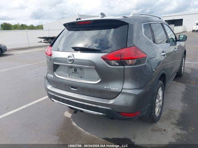 2017 Nissan Rogue S/sl Platinum/sv მანქანა იყიდება აუქციონზე, vin: 5N1AT2MV5HC794528, აუქციონის ნომერი: 12683756