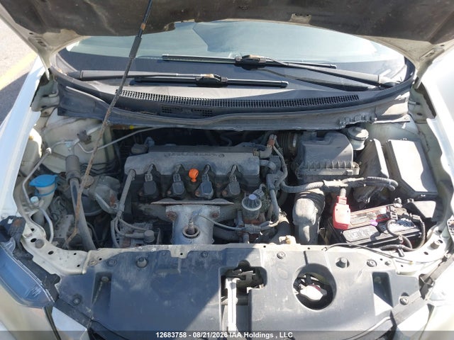 2014 Honda Civic Ex მანქანა იყიდება აუქციონზე, vin: 2HGFB2F53EH027457, აუქციონის ნომერი: 12683758