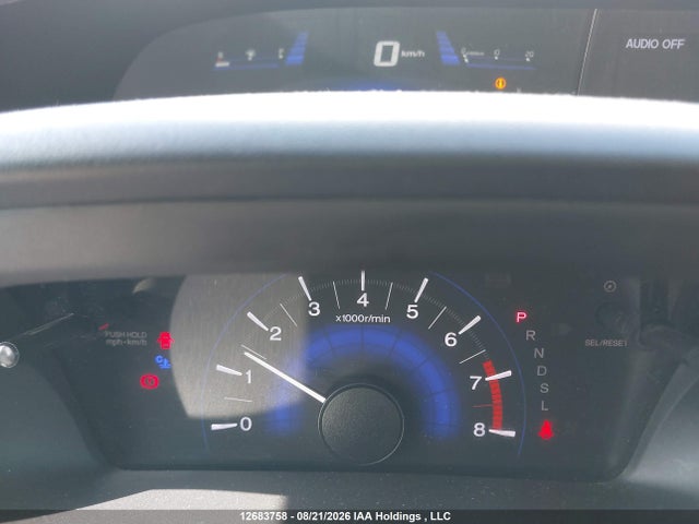 2014 Honda Civic Ex მანქანა იყიდება აუქციონზე, vin: 2HGFB2F53EH027457, აუქციონის ნომერი: 12683758