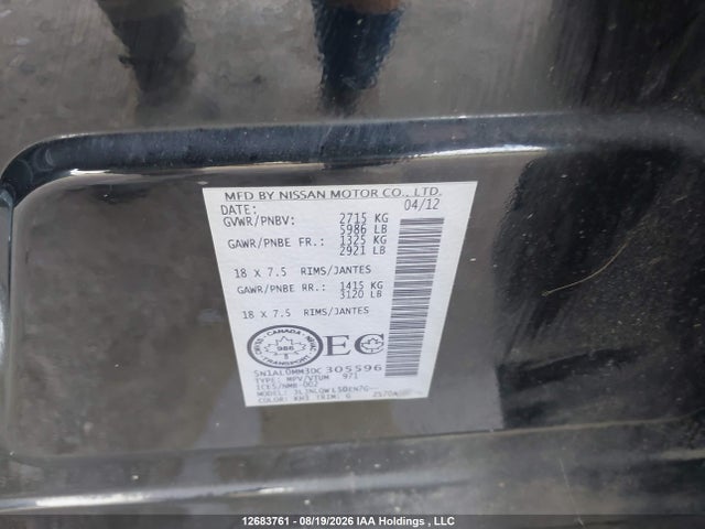2013 Infiniti Jx35 მანქანა იყიდება აუქციონზე, vin: 5N1AL0MM3DC305596, აუქციონის ნომერი: 12683761