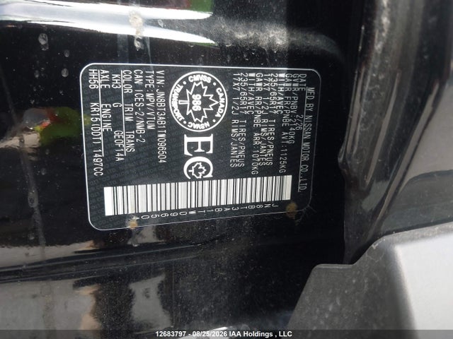 Nissan Rogue 2026 JN8BT3AB1TW096504 Image 19