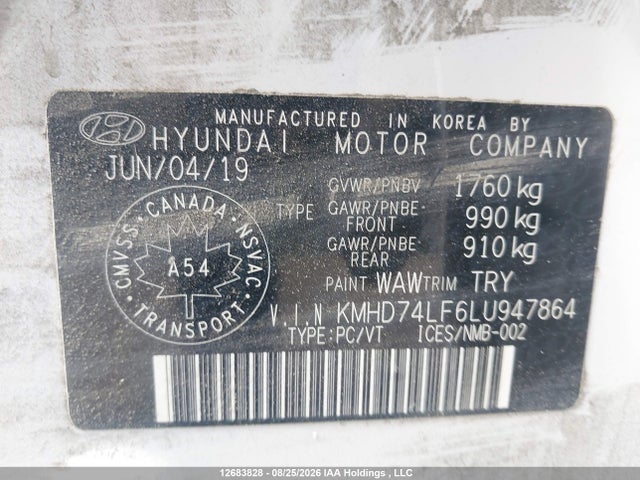 Hyundai Elantra Essential Manual 2020 KMHD74LF6LU947864 Image 19