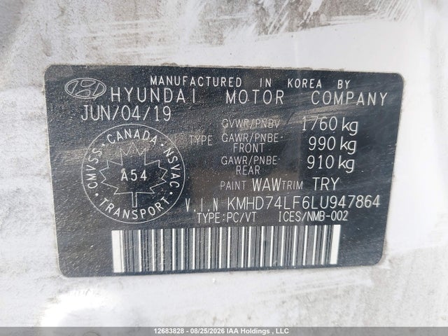 Hyundai Elantra Essential Manual 2020 KMHD74LF6LU947864 Image 9