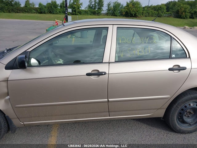 Продажа на аукционе авто 2006 Toyota Corolla, vin: 2T1BR32E16C578311, номер лота: 12683842