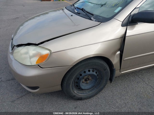 Продажа на аукционе авто 2006 Toyota Corolla, vin: 2T1BR32E16C578311, номер лота: 12683842