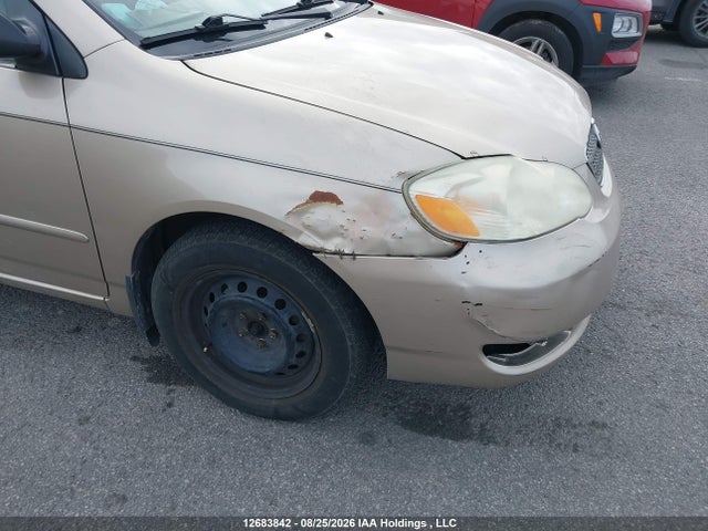 Продажа на аукционе авто 2006 Toyota Corolla, vin: 2T1BR32E16C578311, номер лота: 12683842