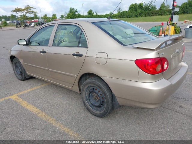 Продажа на аукционе авто 2006 Toyota Corolla, vin: 2T1BR32E16C578311, номер лота: 12683842