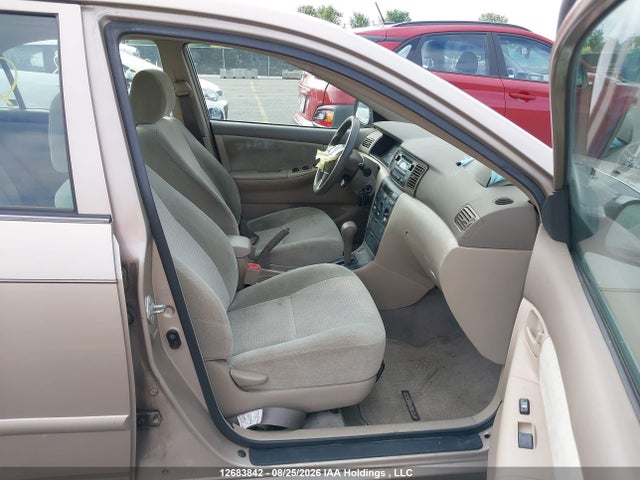 Продажа на аукционе авто 2006 Toyota Corolla, vin: 2T1BR32E16C578311, номер лота: 12683842