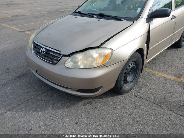 Продажа на аукционе авто 2006 Toyota Corolla, vin: 2T1BR32E16C578311, номер лота: 12683842