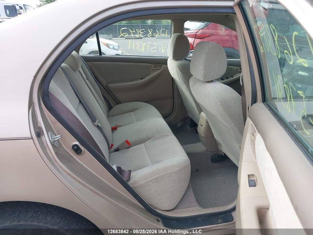 Продажа на аукционе авто 2006 Toyota Corolla, vin: 2T1BR32E16C578311, номер лота: 12683842
