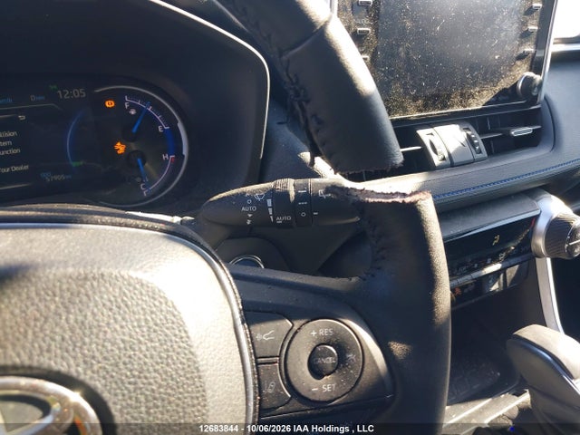 2021 Toyota Rav4 Hybrid Xle მანქანა იყიდება აუქციონზე, vin: 2T3RWRFV8MW123690, აუქციონის ნომერი: 12683844