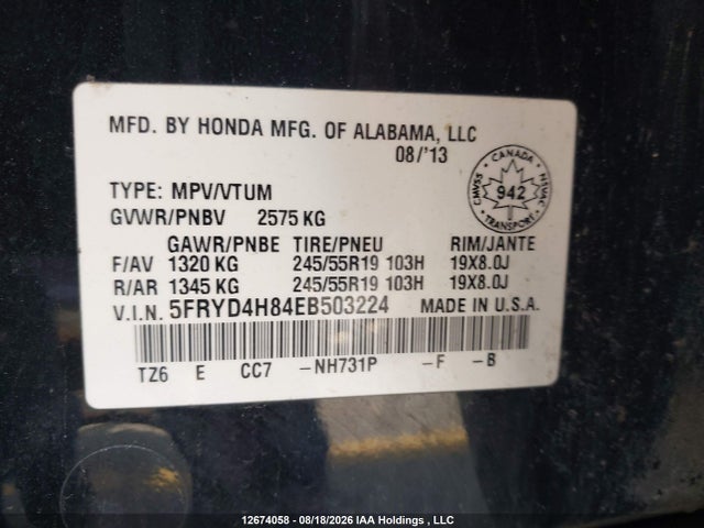 Продаж на аукціоні авто 2014 Acura Mdx Elite Package, vin: 5FRYD4H84EB503224, номер лоту: 12674058